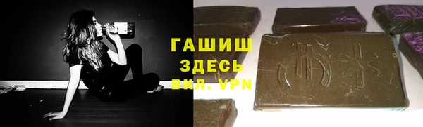 MDMA Premium VHQ Бугульма