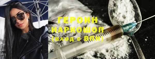 MDMA Premium VHQ Бугульма